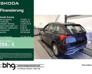 Skoda Kamiq Gebrauchtwagen