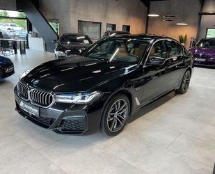 BMW 530 Gebrauchtwagen