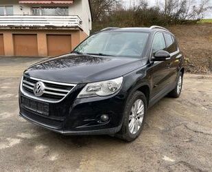 VW Tiguan Gebrauchtwagen