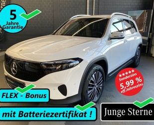 Mercedes-Benz EQB Gebrauchtwagen