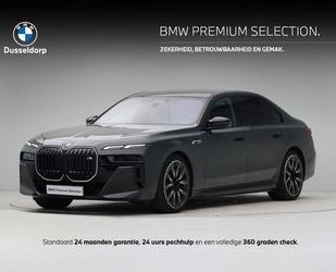 BMW M760 Gebrauchtwagen