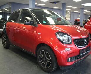 Smart ForFour Gebrauchtwagen