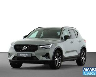 Volvo XC40 Gebrauchtwagen