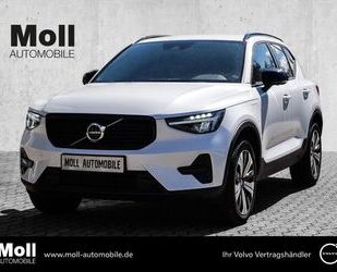 Volvo XC40 Gebrauchtwagen