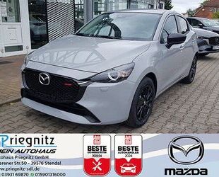 Mazda 2 Gebrauchtwagen