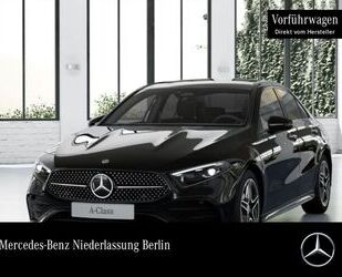 Mercedes-Benz A 200 Gebrauchtwagen