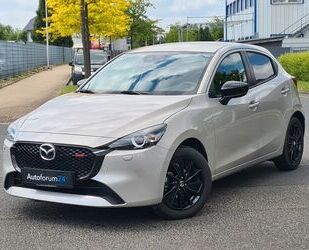 Mazda 2 Gebrauchtwagen