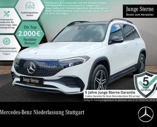 Mercedes-Benz EQB Gebrauchtwagen