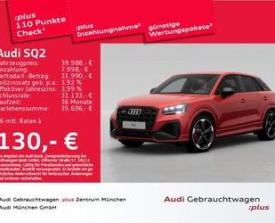 Audi SQ2 Gebrauchtwagen
