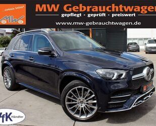 Mercedes-Benz GLE 400 Gebrauchtwagen