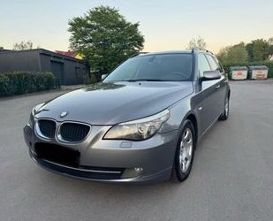 BMW 520 Gebrauchtwagen