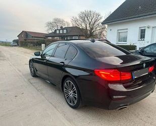 BMW 520 Gebrauchtwagen