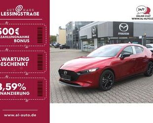 Mazda 3 Gebrauchtwagen