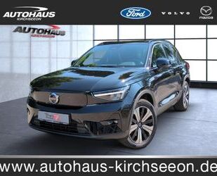 Volvo XC40 Gebrauchtwagen