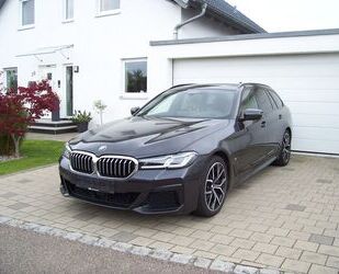 BMW 540 Gebrauchtwagen