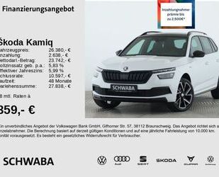 Skoda Kamiq Gebrauchtwagen