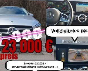 Mercedes-Benz B 220 Gebrauchtwagen