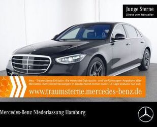 Mercedes-Benz S 580 Gebrauchtwagen