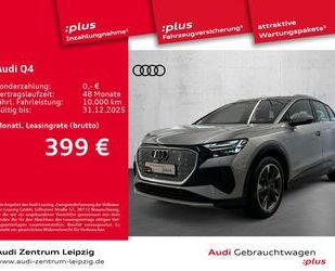 Audi Q4 Gebrauchtwagen