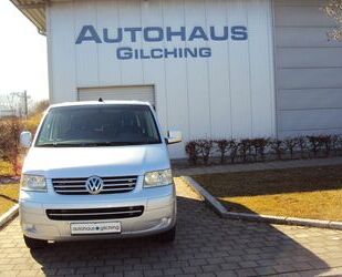 VW T5 Multivan Gebrauchtwagen