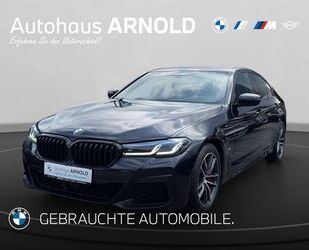 BMW 530 Gebrauchtwagen