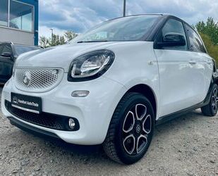 Smart ForFour Gebrauchtwagen
