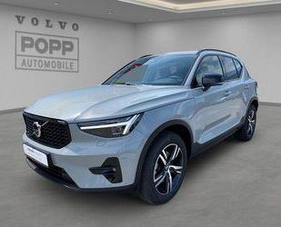 Volvo XC40 Gebrauchtwagen