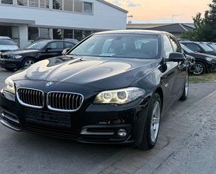 BMW 525 Gebrauchtwagen