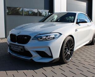 BMW M2 Gebrauchtwagen