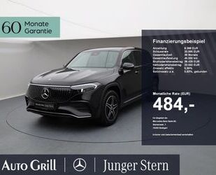 Mercedes-Benz EQB Gebrauchtwagen