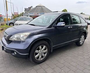 Honda CR-V Gebrauchtwagen