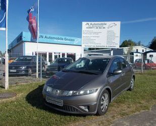 Honda Civic Gebrauchtwagen