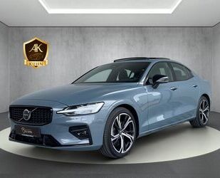 Volvo S60 Gebrauchtwagen