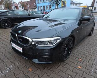 BMW 525 Gebrauchtwagen