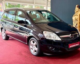 Opel Zafira Gebrauchtwagen