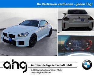 BMW M2 Gebrauchtwagen