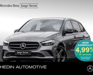 Mercedes-Benz B 250 Gebrauchtwagen