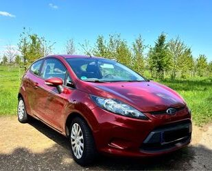 Ford Fiesta Gebrauchtwagen