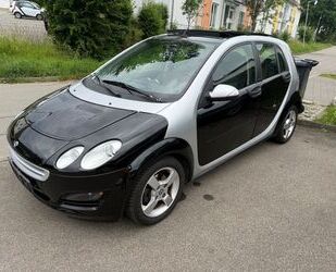 Smart ForFour Gebrauchtwagen