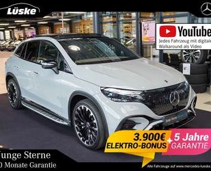 Mercedes-Benz EQE Gebrauchtwagen