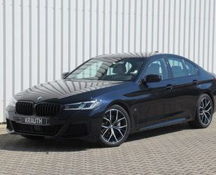 BMW 540 Gebrauchtwagen
