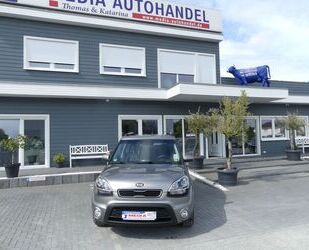 Kia Soul Gebrauchtwagen
