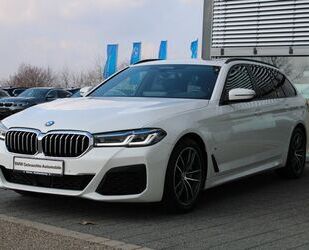 BMW 530 Gebrauchtwagen