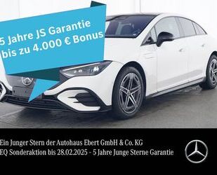 Mercedes-Benz EQE Gebrauchtwagen