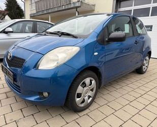 Toyota Yaris Gebrauchtwagen