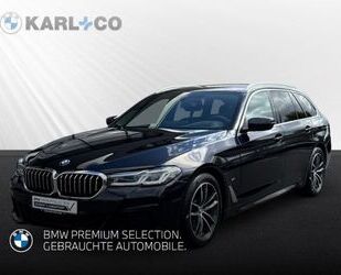 BMW 520 Gebrauchtwagen