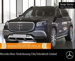 Mercedes-Benz GLS 600 Gebrauchtwagen