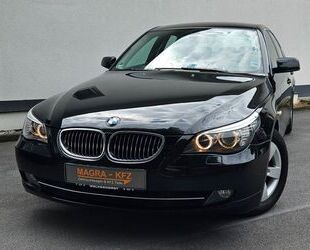BMW 525 Gebrauchtwagen