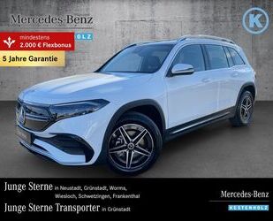 Mercedes-Benz EQB Gebrauchtwagen
