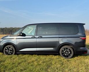 VW T7 Multivan Gebrauchtwagen